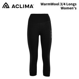 ACLIMA アクリマ WarmWool 3/4 Longs Women's ウォームウール 3/4 ロングス ウーマン 26-27モデル レディース 107371 【返品交換不可商品】