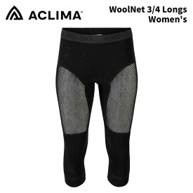 ACLIMA アクリマ WoolNet Original longs 3/4 Women's ウォームウール オリジナル ロングス ウーマン 3/4 26-27モデル レディース 101634 【返品交換不可商品】