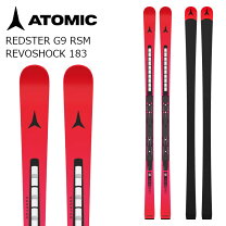 楽天市場】atomic redster g9 rs 183の通販
