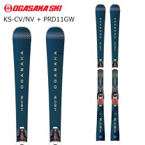 楽天市場】ogasaka ski 150の通販