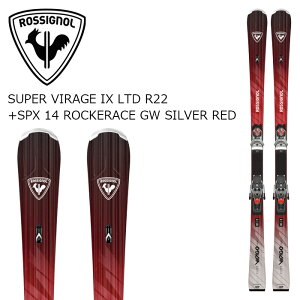 ROSSIGNOL ���V�j���[�� �X�L�[�� SUPER VIRAGE IX LTD R22 + SPX 14 ROCKERACE GW SILVER RED �r���f�B���O�Z�b�g 26-27���f��