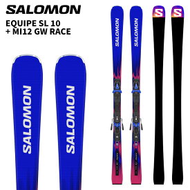 SALOMON サロモン スキー板 EQUIPE SL 10 + MI12 GW RACE ビンディングセット 26-27モデル