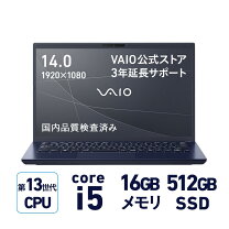 楽天市場】ネイビー（ノートPC｜パソコン）：パソコン・周辺機器の通販