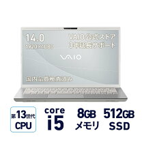 楽天市場】ホワイト（ノートPC｜パソコン）：パソコン・周辺機器の通販