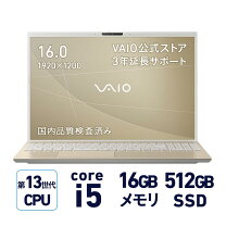 楽天市場】Core i5（シリーズVAIO）（ノートPC｜パソコン）：パソコン 