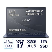 楽天市場】新品 未使用（OSWindows 11）（ノートPC｜パソコン 