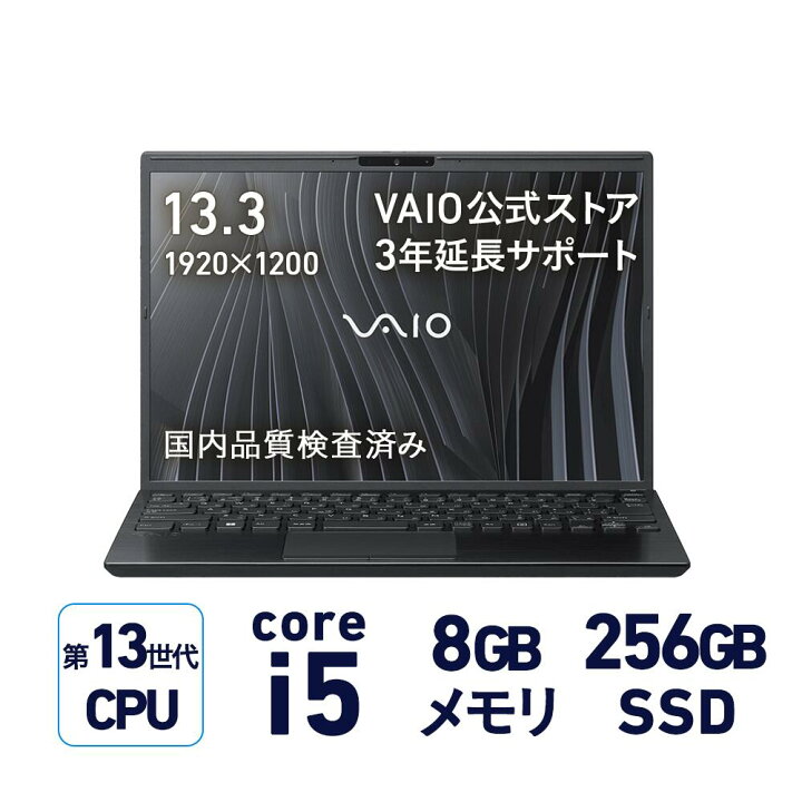 楽天市場】【P2倍4/14 20:00〜4/17 9:59まで】【公式】未使用 新品 
