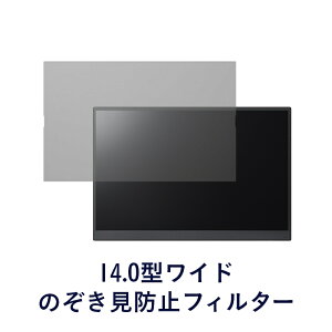 yP3{ 9/4 20:00`9/11 1:59܂ŁzyzVAIO oCI oCfBXvC 14.0C` oCj^[ WUXGA 16:10 y 325g ^ USB-C VAIO Vision+ 14 VJ5VP141C11