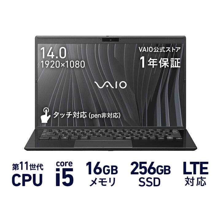 楽天市場】【P2倍4/14 20:00〜4/17 9:59まで】【公式】整備済み品 