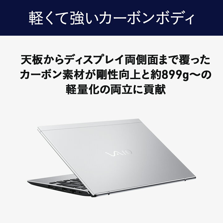 楽天市場】【P2倍 4/4 20:00〜4/10 1:59まで】未使用 新品アウトレット 