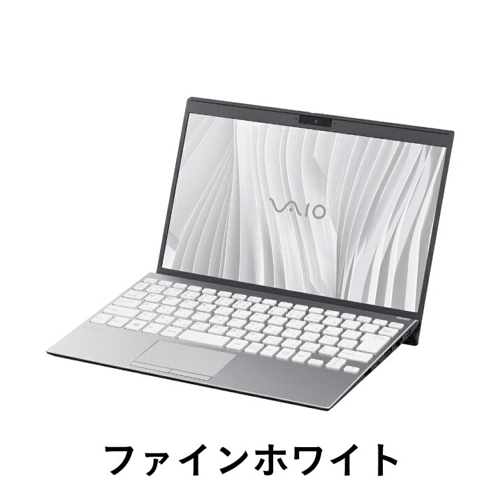 楽天市場】【P2倍 4/4 20:00〜4/10 1:59まで】未使用 新品アウトレット 