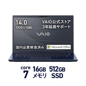 yzVAIO m[gp\R Vi | VAIO F14 14.0^Ch(FHD 1920×1080) Core 7 150U 16GB 512GB SSD IׂMicrosoft Office Home & Business 2024L| Windows 11 Home F wFؓ 3NT|[gt 