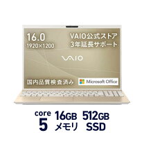 楽天市場】VAIO（パソコン｜パソコン・周辺機器）の通販