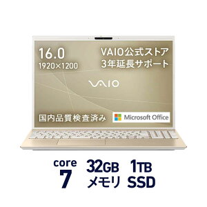 yzVAIO m[gp\R Vi | VAIO F16 16.0^Ch(WUXGA 1920×1200) Core 7 150U 32GB 1TB SSD IׂMicrosoft Office Home & Business 2024L| Windows 11 Home F wFؓ 3NT|[gt 