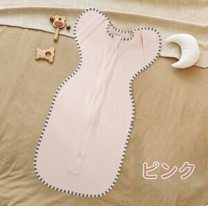 VXh Ԃ񒅂邨 [ˑ΍ 鋃΍ S xr[pi 肪o Aȑf oYj tēKp