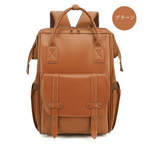 マザーズバッグ リュック 軽量 大容量 大きめ マザーズリュック 哺乳瓶 保温ポケット おむつポーチ 背面ポケット USBポート付き PUレザー ママリュック ママバッグ おしゃれ 男女兼用 撥水 出