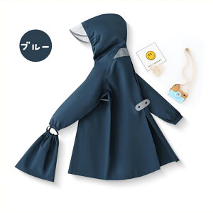 CR[g LbY hZΉ LbYJbp ˃e[v [|[`t hh S݌v S6F5TCY j̎q ̎q CEFA q bNΉ   CR[g