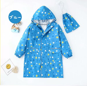 CR[g LbY hZΉ LbYJbp ˃e[v oCU[ [|[`t hh S݌v S9F5TCY j̎q ̎q LbY CEFA q bNΉ 