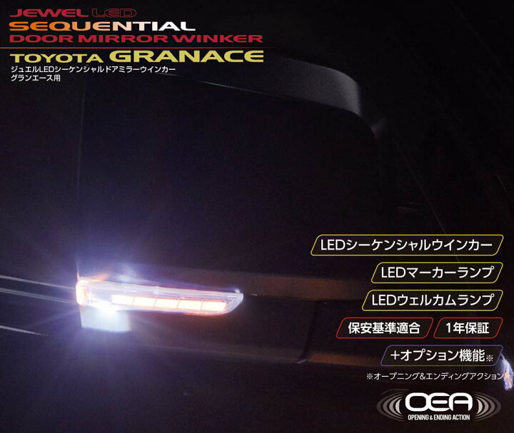 楽天市場】【楽天SS 全商品P10倍】Valenti ヴァレンティ ジュエルLED 