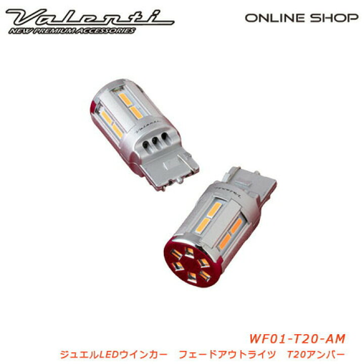 楽天市場】【マラソン期間中 全商品 P5倍】T20 ピンチ部違い対応 