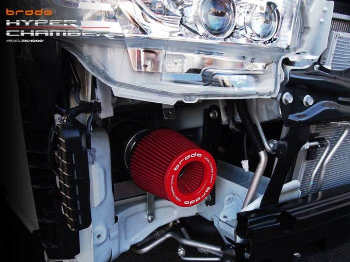 楽天市場】brado 200ハイエース HYPER CHAMBER ブラード ハイパー 