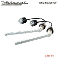 【マラソン期間中 全商品 P5倍】Valenti アルファード ヴェルファイア 30系前期 ノア エスクァイア 80系…