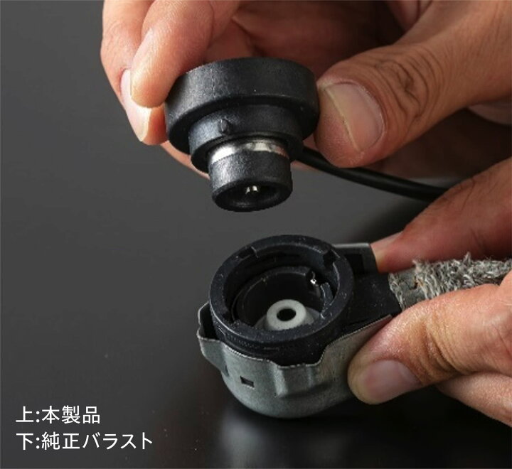 楽天市場】ジュエルLEDヘッドバルブXEシリーズ XE12 D4 6500K 