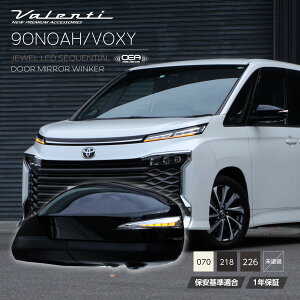 yubNtCf[P5{zg^ g^ 90mA/HNV[ Valenti WGLEDV[PVhA~[ECJ[ ۈK 1Nۏ؁yDMW-90NVUz