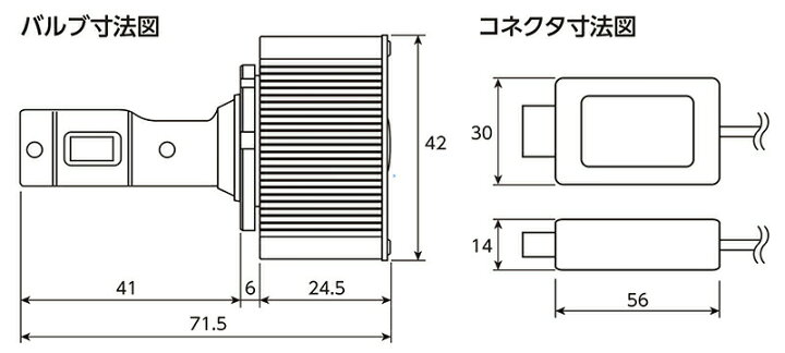 楽天市場】【マラソン期間中 全商品 P5倍】Valenti ヴァレンティ D1S 