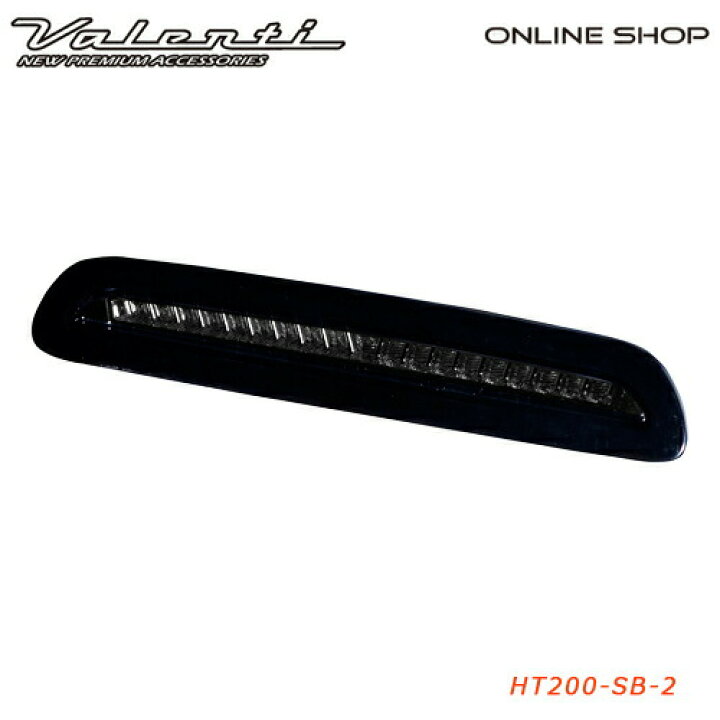 楽天市場】【マラソン期間中 全商品 P5倍】Valenti ヴァレンティ 