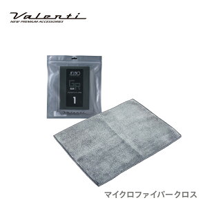 JELBO }CNt@Co[NX Valenti @eB y@グzy^IzyԁzyԗpizyJELBO-GR-10z