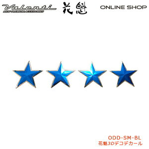 �y�}���\�����Ԓ� �S���i P5�{�z�Ԋ@ 3D�f�R�f�J�[���i���`�E���E�j�yOIRAN�z[ODD-SM-BL]