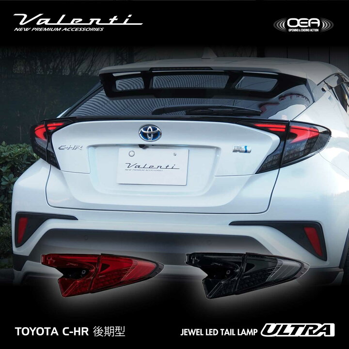 楽天市場】【マラソン期間中 全商品 P5倍】Valenti ヴァレンティ 