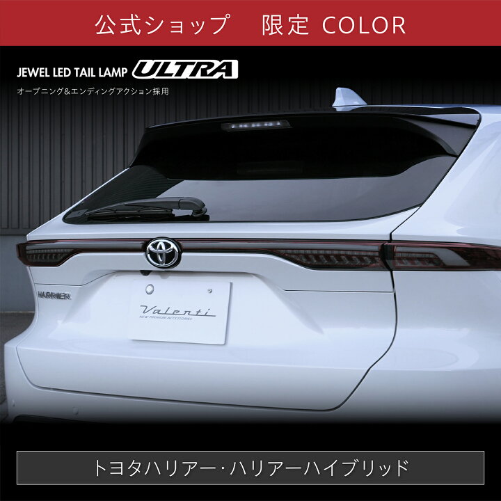 楽天市場】【マラソン期間中 全商品 P5倍】【公式ショップ限定カラー 