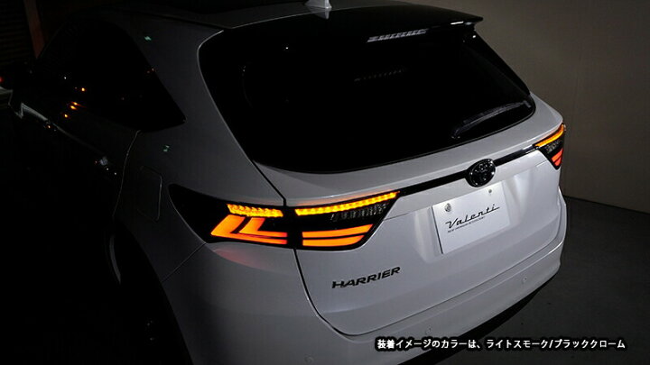 楽天市場】【3/30は全商品 P5倍】【公式ショップ限定カラー】Valenti 
