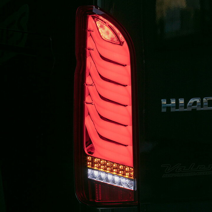 楽天市場】【公式ショップ限定カラー】納期7月末以降 Valenti ヴァレンティ 200系ハイエース ジュエルLEDテールランプ ウルトラ シグマ OEA 1型 2型 3型 4型 5型 6型 7型 Eマーク取得 保安基準適合 1年保証 : ヴァレンティ公式ショップ 楽天市場】【公式ショップ限定カラー】納期7月末以降 Valenti ヴァレンティ 200系ハイエース ジュエルLEDテールランプ ウルトラ シグマ OEA 1型 2型 3型 4型 5型 6型 7型 Eマーク取得 保安基準適合 1年保証 : ヴァレンティ公式ショップ