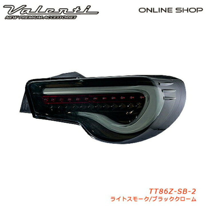 楽天市場】【2/15は全商品 P5倍】Valenti トヨタ86/スバルBRZ 