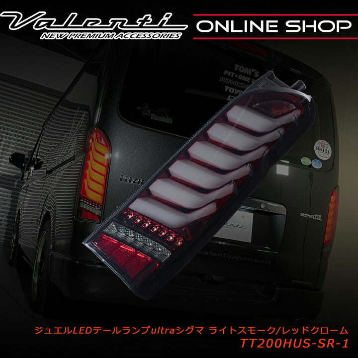 楽天市場】【5/25は抽選で100%Pバック+ P5倍】【公式ショップ限定  