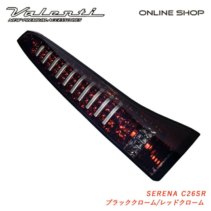 楽天市場】【マラソン期間中 全商品 P5倍】【公式ショップ限定 
