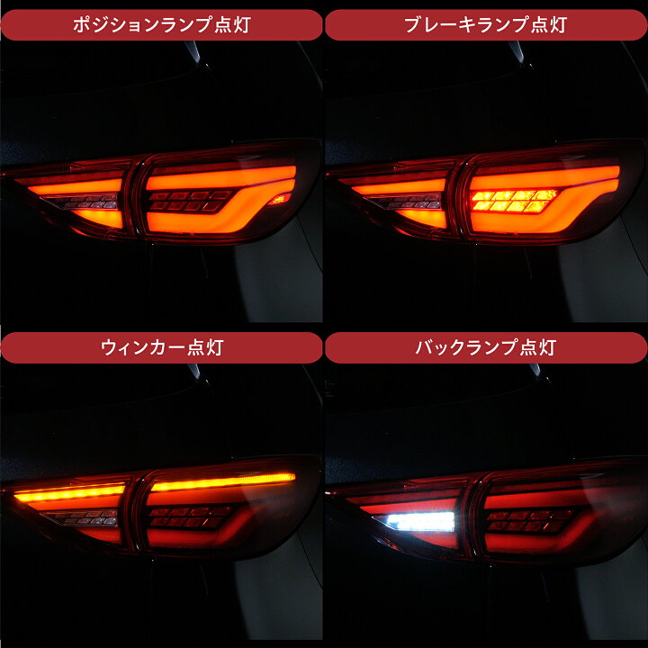 楽天市場】【楽天SS 全商品P10倍】マツダ CX-5 KF系【前期型】 Valenti 