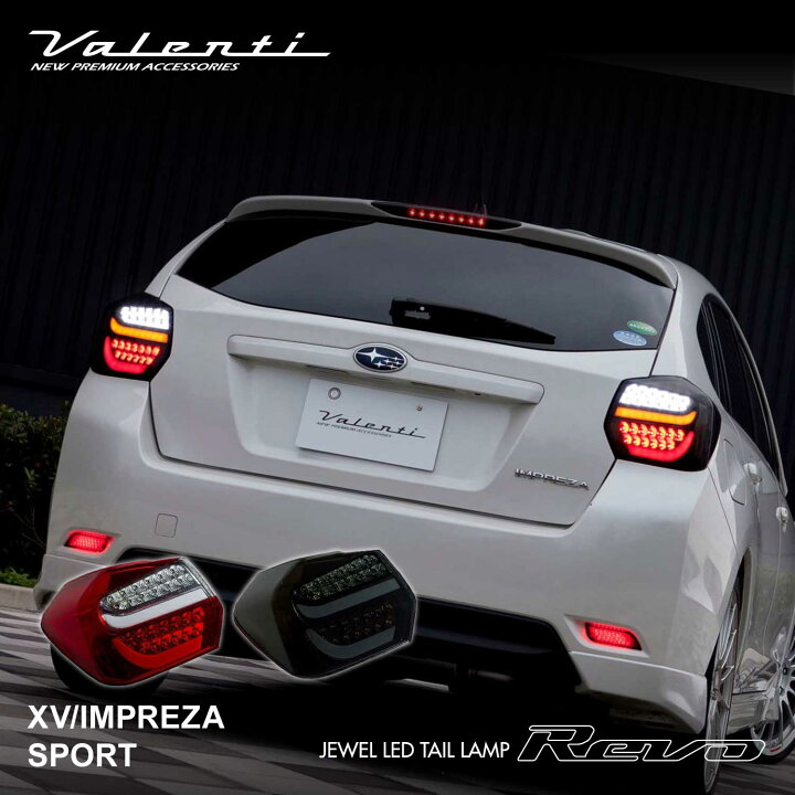 楽天市場】【マラソン期間中 全商品 P5倍】Valenti スバル XV 