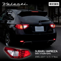 楽天市場】インプレッサ GH（対応車種メーカースバル）（ブレーキ  