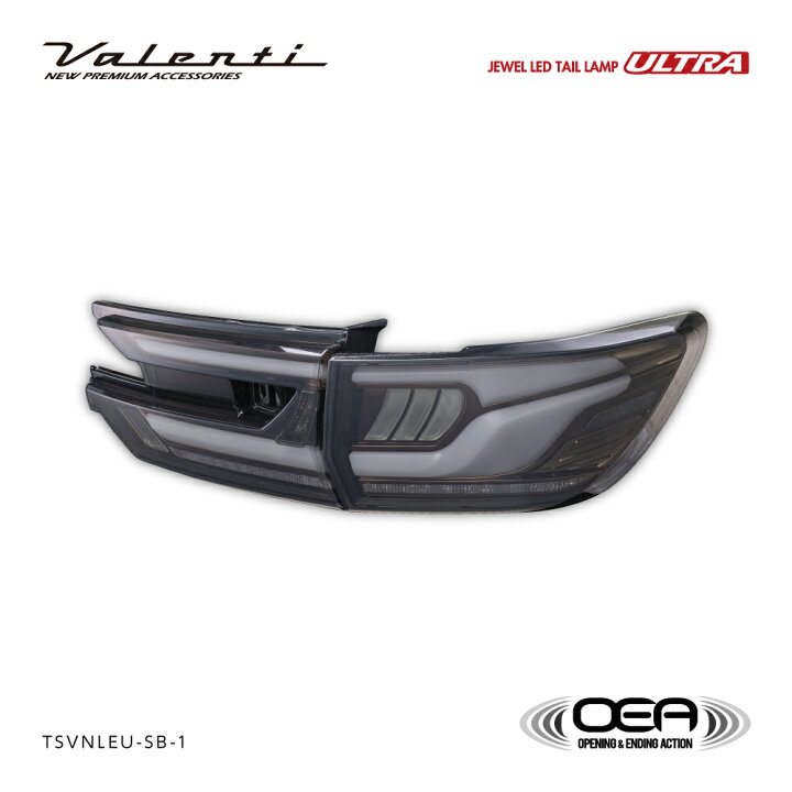 楽天市場】【マラソン期間中 全商品 P5倍】レヴォーグ VN# Valenti 