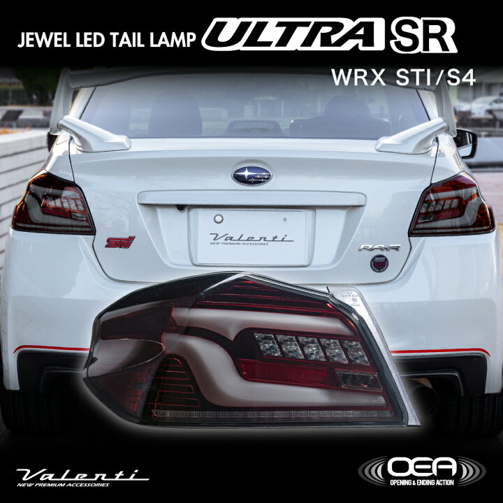 楽天市場】【公式ショップ限定カラー】WRX STi / WRX S4 VAB VAG 