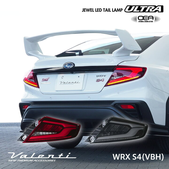 楽天市場】【マラソン期間中 全商品 P5倍】スバル SUBARU WRX S4(VBH 