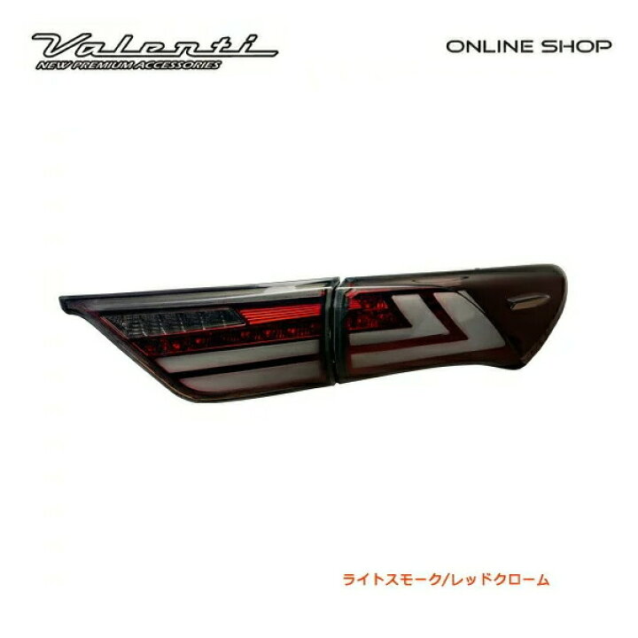楽天市場】【3/30は全商品 P5倍】【公式ショップ限定カラー】Valenti 