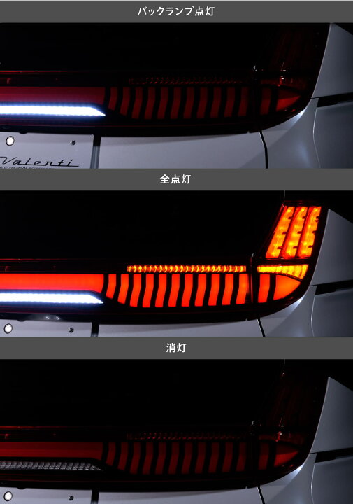 楽天市場】【公式ショップ限定カラー】トヨタ 90ノア/ヴォクシー 