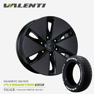 yyV}\ Si P5{zy4{őz VALENTI 17C` 6.5J A~zC[&^CZbg VALADE ^bNzC[EK^bNv[g17inch.6.5J yVTW17-VAGM-S02z