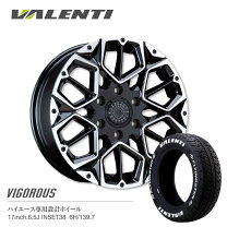楽天市場】アルミホイール 17インチ タイヤセットの通販