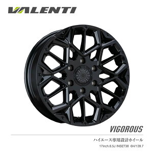 yyV}\ Si P5{zy4{őz VALENTI 17C` 6.5J A~zC[ Pi VIGOROUS ubN 17inch.6.5J yVW17-VIBL-04z